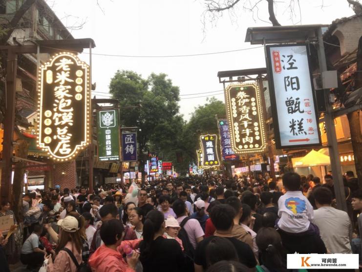 五一假期武汉接待游客932.78万人次，旅游收入36.16亿, 你怎么看
