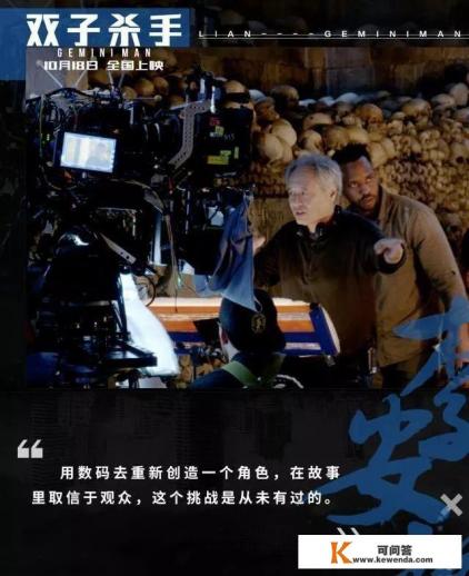 双子杀手是不是恐怖片