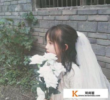 老公把我宠的像个孩子，你们咋看呢