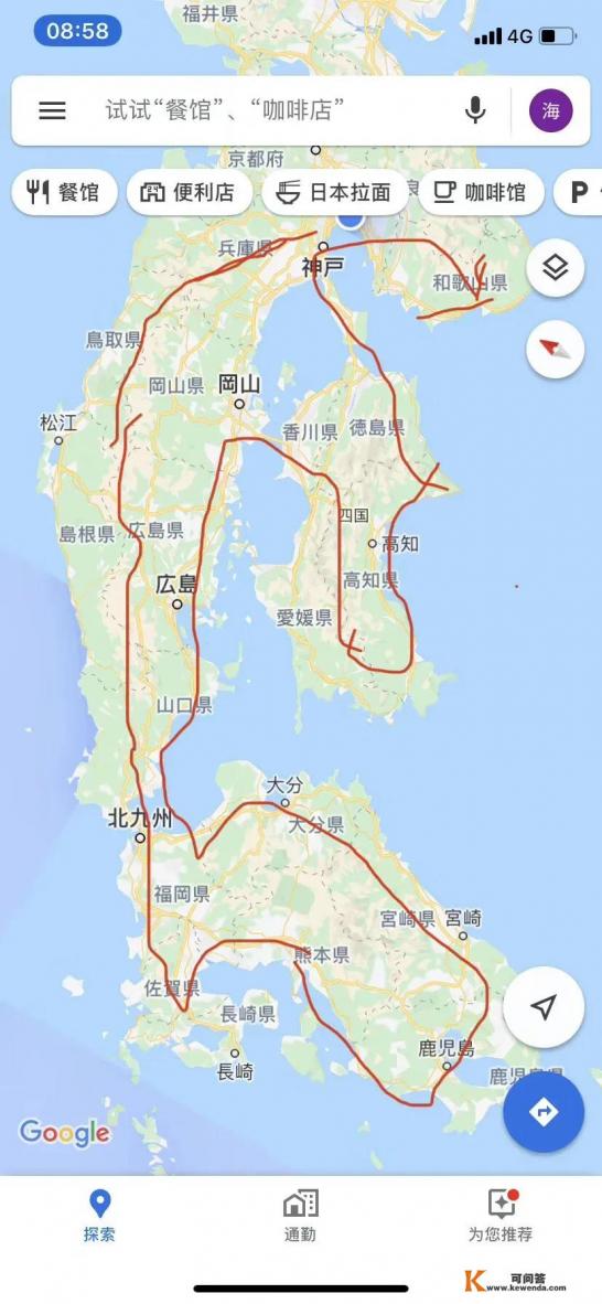 说说一个人走遍日本需要多长时间？费用多少