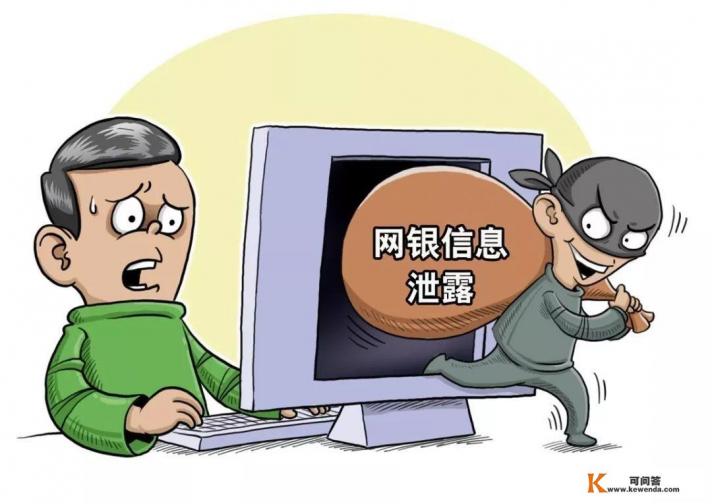 手机浏览色情网站，到底会造成多严重的后果
