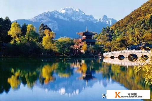 国庆打算从深圳去丽江大理昆明自助游，有没有推荐攻略