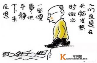十一不想出去人山人海，大家有没有什么好提议