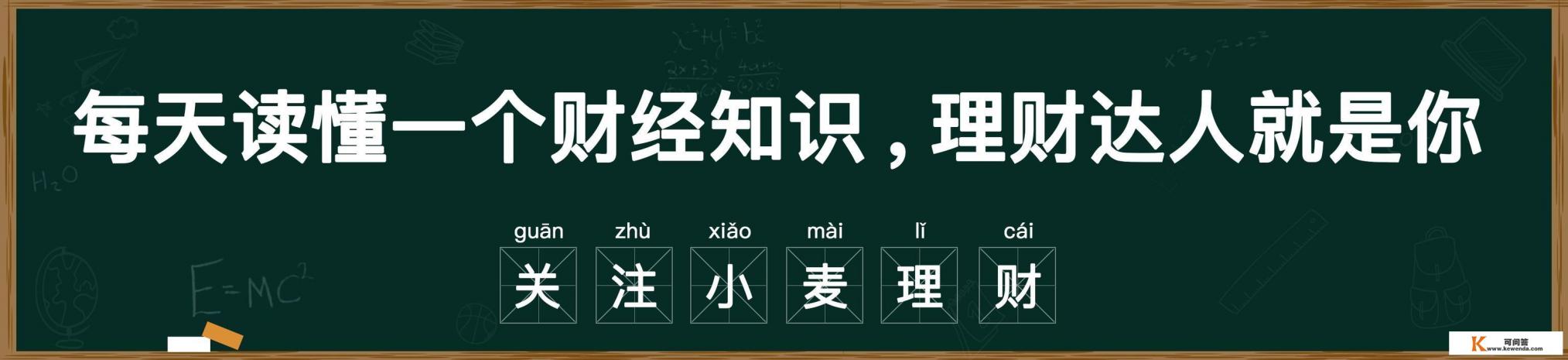 元宇宙还没玩明白，美国已经开玩Web3了，WEB3是什么
