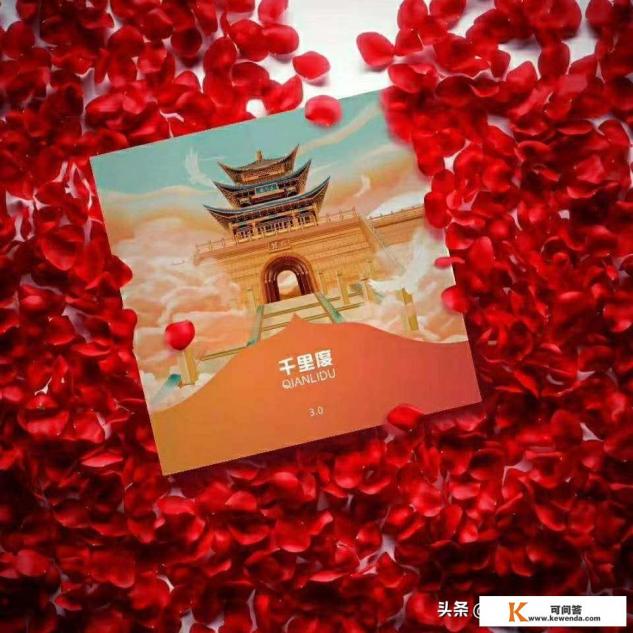 买了云南千里度旅游卡，旅游景点是不是全部免费