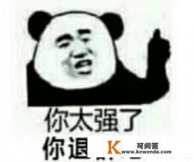 如何看待父亲发长文怒斥网游：它害了一个年代的孩子