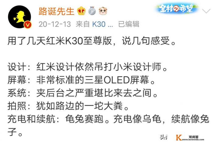 平板电脑能玩4399的网页游戏吗