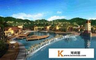 现在那种旅游地产，带康养性质的房子值得购买吗