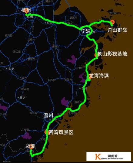 杭州自驾福建全省，绕福建全省一圈攻略和线路有哪些建议