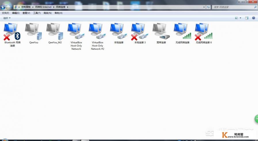 电脑没装无线网卡，有没有什么可以连wifi的软件