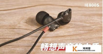 达音科，磐，升级线怎么样