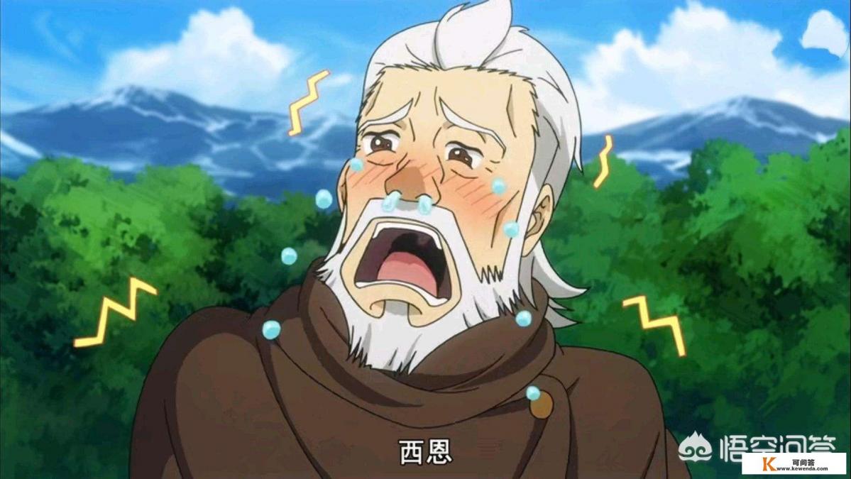 四月新番《贤者之剑》，异界少年意外来到魔法世界，会发生怎样的故事