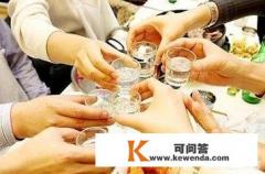 女生当客户经理好吗