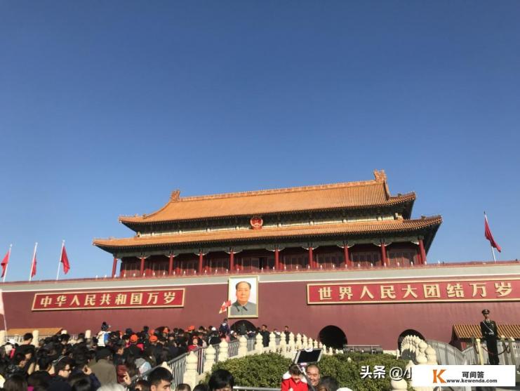 北京几月最适合旅游