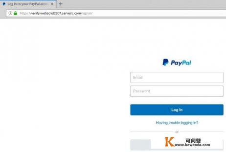 带有“安全锁”图标的网页是否都是安全合法的 带有“安全锁”图标的网页是否都是安全合法的