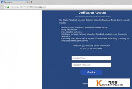 带有“安全锁”图标的网页是否都是安全合法的 带有“安全锁”图标的网页是否都是安全合法的