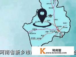 宝泉旅游攻略