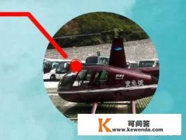 宝泉旅游攻略