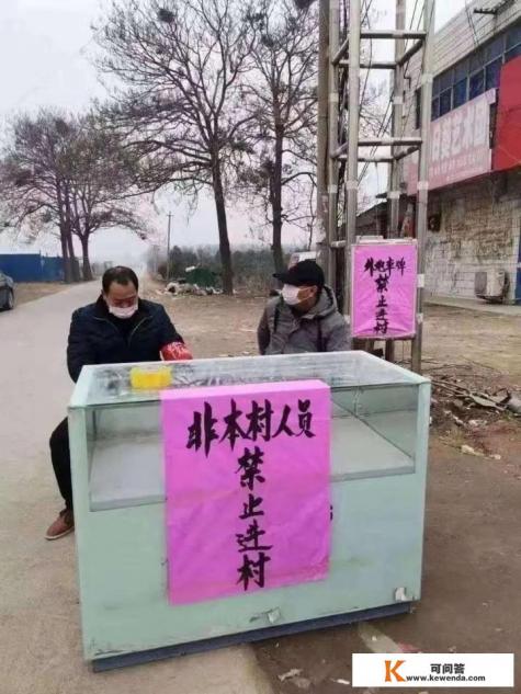 疫情原因全国基本都封闭隔离，那在逃犯罪人员是不是很好排查抓获
