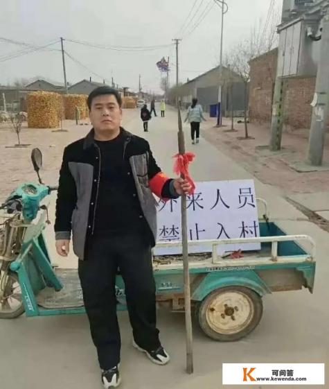 疫情原因全国基本都封闭隔离，那在逃犯罪人员是不是很好排查抓获