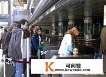 经济学家李迅雷：我国出过国人数不到10%，出国游增长将下降，旅游业拉动内需被高估，你怎么看