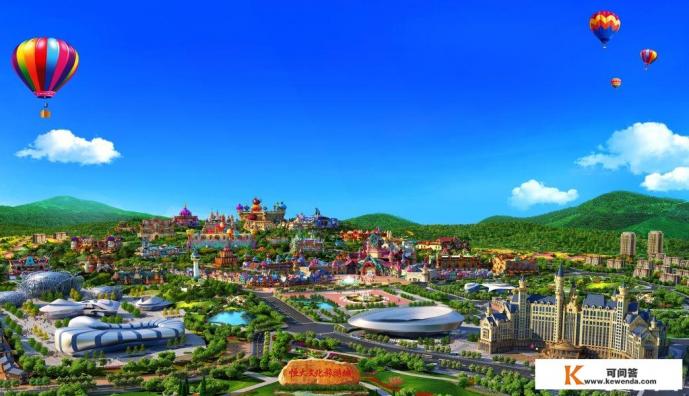 恒大旅游集团怎么样