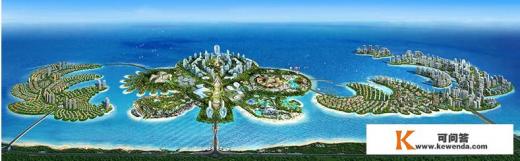 恒大旅游集团怎么样