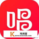 求好玩好用的App