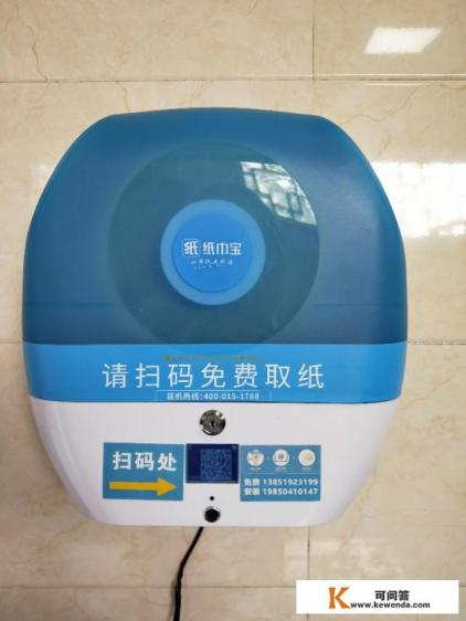 旅游业现状及趋势的研究意义