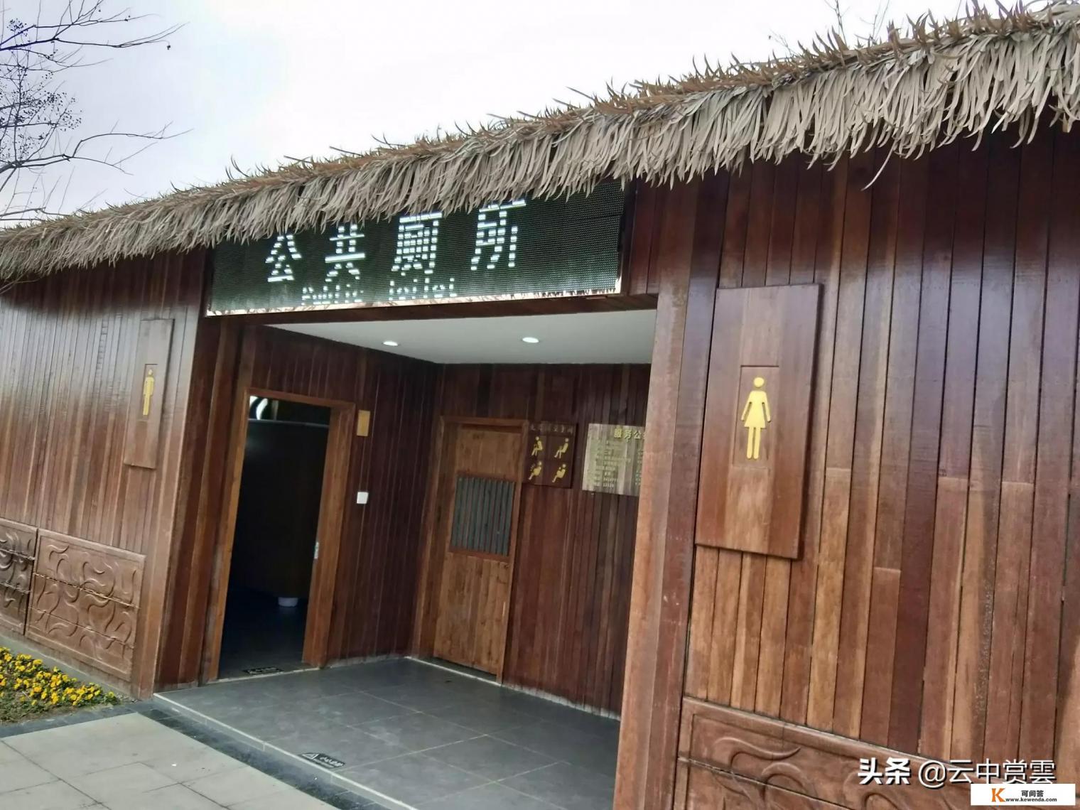 旅游业现状及趋势的研究意义