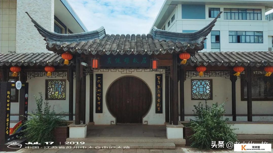 旅游业现状及趋势的研究意义