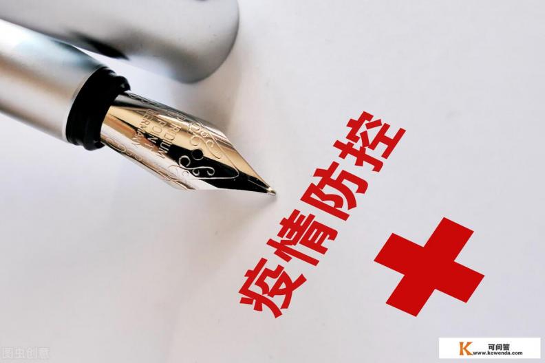 消逝的光芒降低分辨率后不能全屏