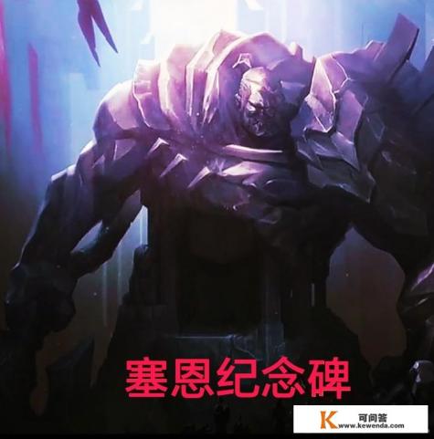英雄联盟的惊天秘闻！德玛西亚皇子早已阵亡，现在的皇子究竟是谁