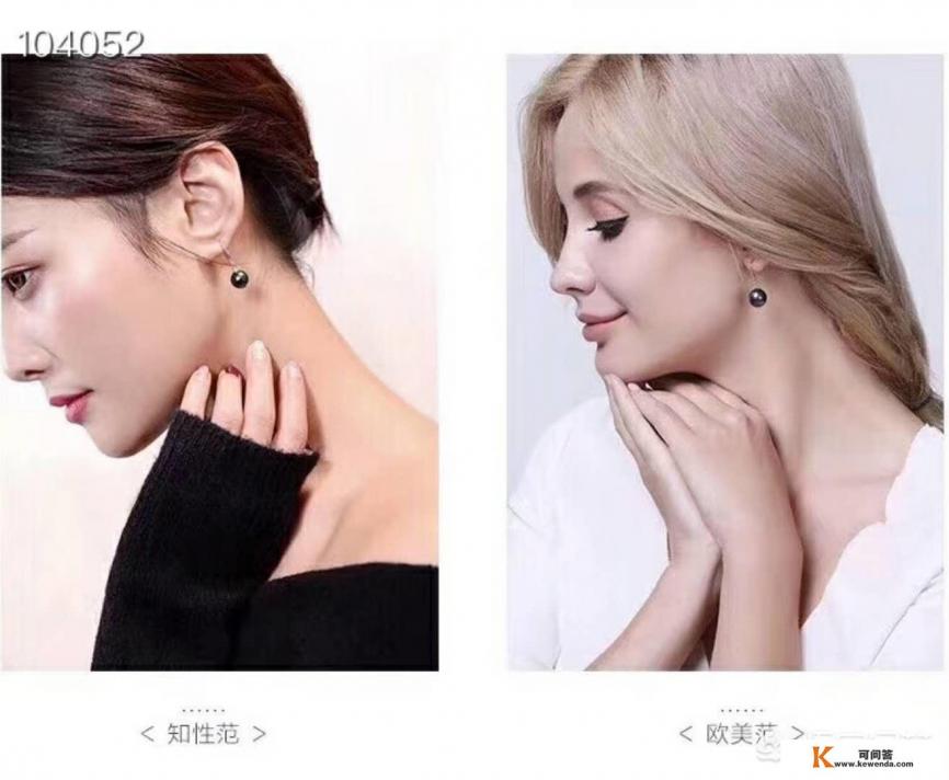 打耳眼多长时间可以换金耳环和银耳环