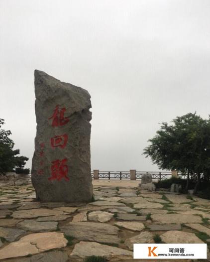 葫芦岛旅游攻略