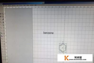 如何用chemdraw软件预测核磁谱图
