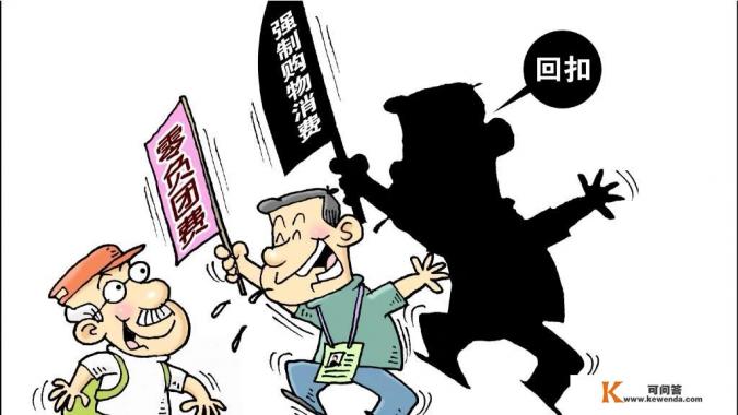 香港旅游购物全攻略