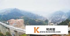 高铁时代的来临，对旅游有哪些影响