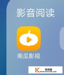 哪个网站电影更新的最快
