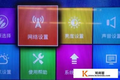 100%成功! TCL电视最新破解方法一键安装软件