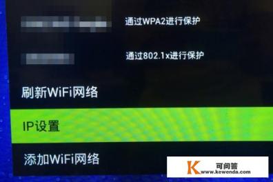 100%成功! TCL电视最新破解方法一键安装软件