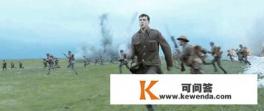 如何评价电影《1917》