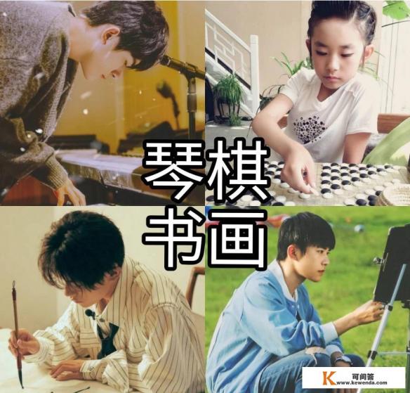 想入坑易烊千玺，求姐妹们疯狂安利