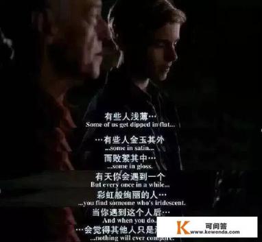 有没有没有爱情故事的电影或者电视剧能推荐一下