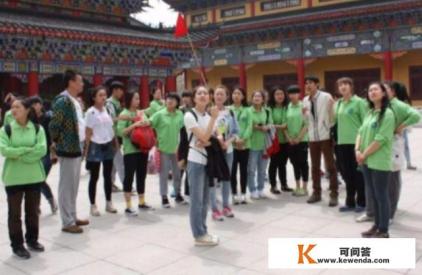 旅游管理属于什么类