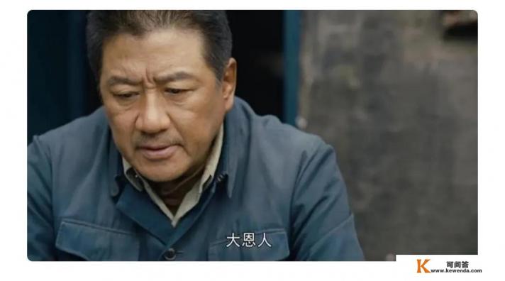 电视剧人间世原著是什么