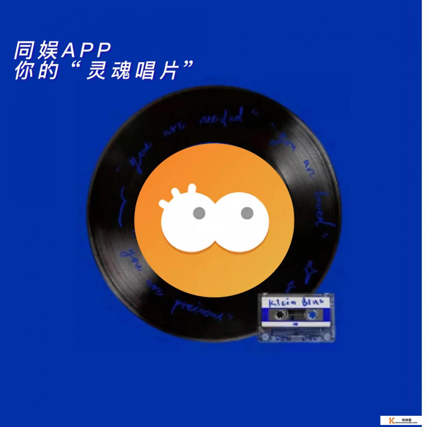 当下流行的“剧本杀游戏”成了“色情的温床”，这种说法对吗