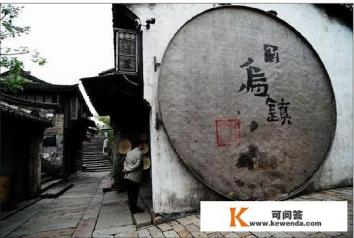 乌镇收门票吗