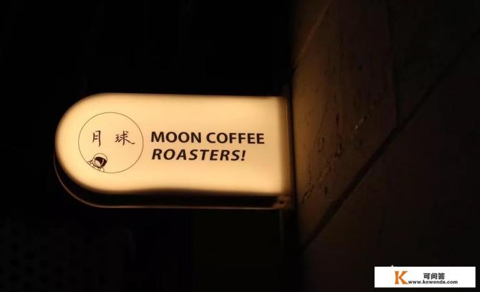 上海有哪些小众咖啡店适合旅行时去打卡