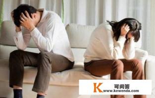 老公工作很忙，要不要离婚